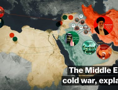 Βίντεο: Ο άγνωστος «Ψυχρός Πόλεμος» της Μέσης Ανατολής